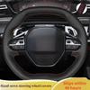 Чехол на руль автомобиля Кожаный Для Peugeot e-208 508 208 3008 4008 5008 Оплетка на руль Автомобильный аксессуар