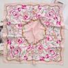 Women Light Luxury Versatile Printed Scarf Fashionable and High-end Printed Scarf