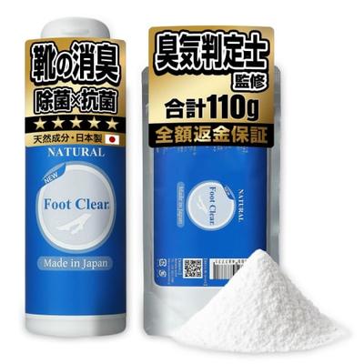 Дезодоратор для обуви Foot Clear, Устраняет запахи обуви [Под контролем оценщика запахов] Порошок для обуви, Дезинфицирующий и дезодорирующий, Экономичная упаковка большого объема