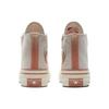 Converse Кроссовки унисекс Chuck 70 High Grey цвета слоновой кости A04287C