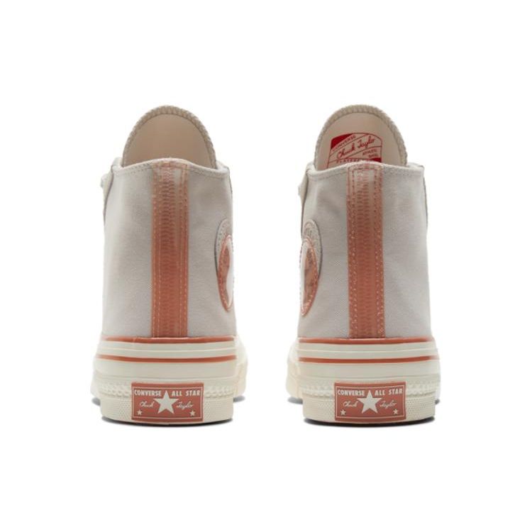 Converse Кроссовки унисекс Chuck 70 High Grey цвета слоновой кости A04287C