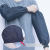 Wear Resistant Denim Oversleeves Thickened Welding Work Sleevelet  Welder Protection