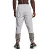 Under Armour Тканые спортивные штаны серии SS22 для тренировок и бега, повседневные сращенные спортивные штаны, мужские брюки, белые 1366187-066