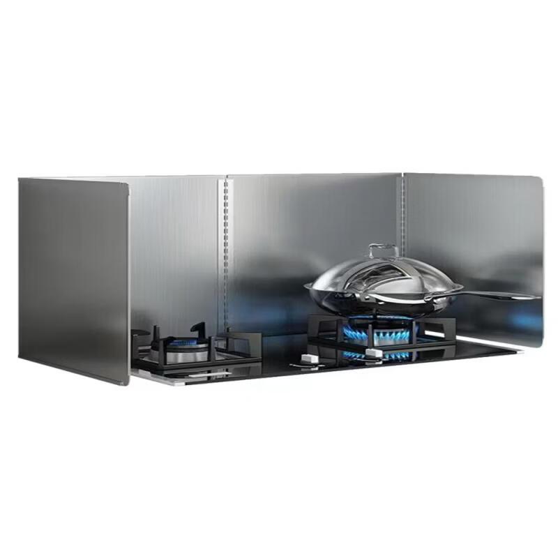 Stainless Steel Kitchen Oil Splash Guard