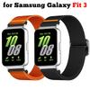 Нейлоновый ремешок-петля для Samsung Galaxy Fit 3, регулируемый эластичный браслет, ремешок для часов для iWatch, аксессуары для ремешка Samsung Galaxy Fit3