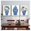 Chinoiserie Decor Canvas Print Floral Botanical Poster Oriental Vase Roses Painting Porcelain Jar Ginger Jar Bouquets Watercolor No Frame
