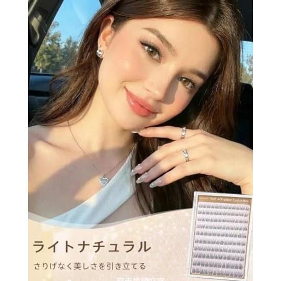 Self-adhesive false eyelashes no glue needed partial use natural look cluster type 10-12mm 120 pieces multiple sizes effect easy cute application DIY