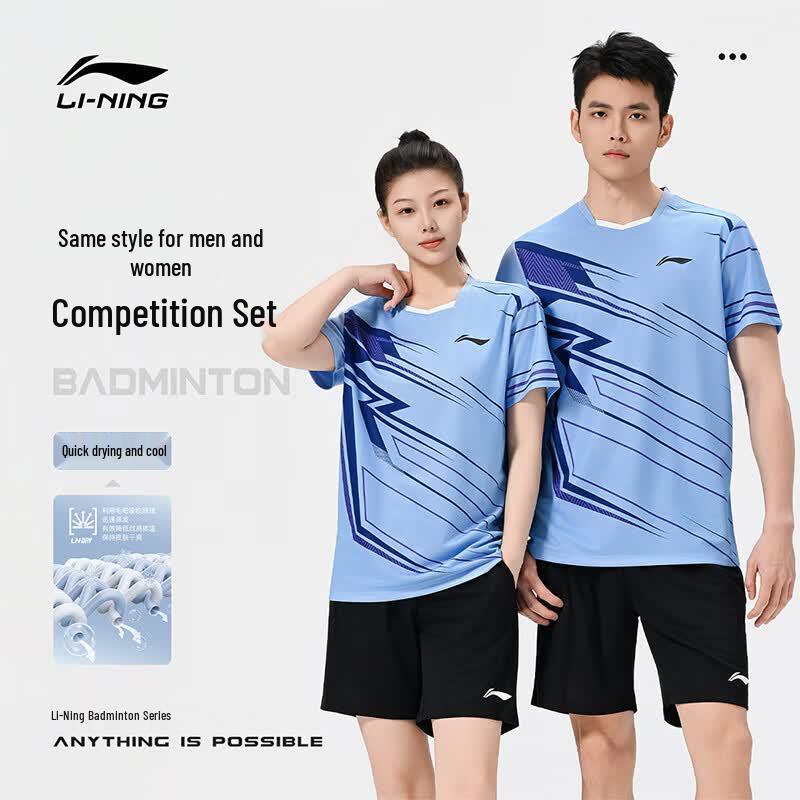 Li-Ning Unisex Quick-Dry Badminton Training Suit