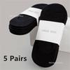 1/5/10/20 Pairs Summer Autumn Boat Socks For Men Women Non-slip Silicone Invisible Cotton Socks Male Ankle Sock Slippers