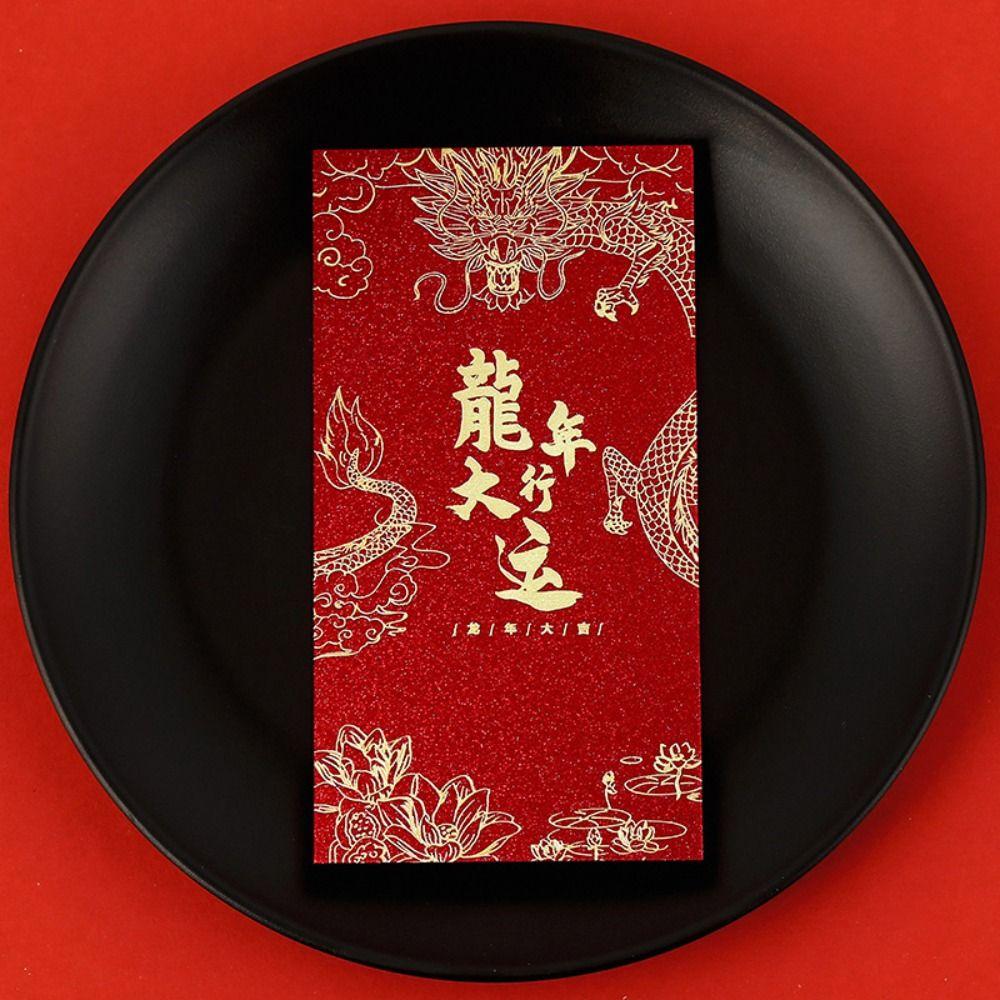 New Year Packet Money Bags Luck Money Bag Red Pocket 6Pcs/set HongBao  Spring Festival