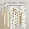 Новорожденный Младенец Капюшон Хлопковая Марля Банное Полотенце и Пеленка