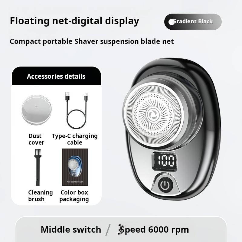 Мини-электробритва портативная домашняя мужская бритва для путешествий, цифровой нож для бороды