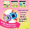Tamagotchi Paradise Розовая страна Покупка Tama Labo Tama Labo Файл Возраст 6 лет и старше Tamagotchi Paradise [BANDAI] - (Ранний бонусный стикер Хо-Хотчи &