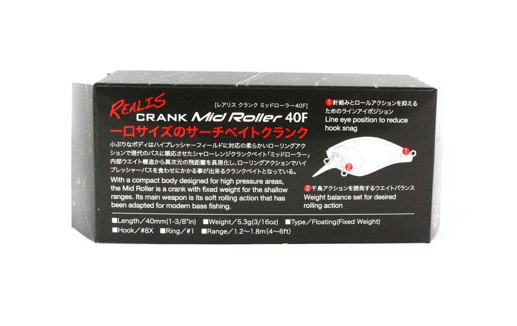 DUO Плавающая приманка Realis Crank Mid Roller 40 ADA3058 (7144)