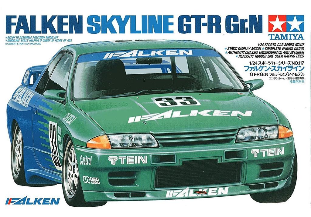 Tamiya Falken Skyline Car Series 1/24 GT-R Gr.N (Sports No.117) [24117]