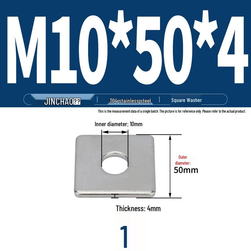 304 Stainless Steel Thickened Square Flat Washer for Curtain Wall (M4-M16)