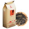 Черный чай Pumen Dianhong No.1 Fengqing Ancient Tree Classic 58 Tea 300 г