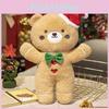 Christmas Bear Plush Toy Doll With Pp Cotton Filling For Festive Holiday Use