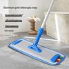 Ваньцюнь Ротационная плоская швабра с синей телескопической ручкой