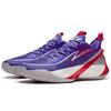 LiNing Sound Speed 10 V2 Lightweight High Resilience Wear Resistant Non Slip Low Top Basketball Shoes Men Sneaker Rich-Purple ABAS057-6