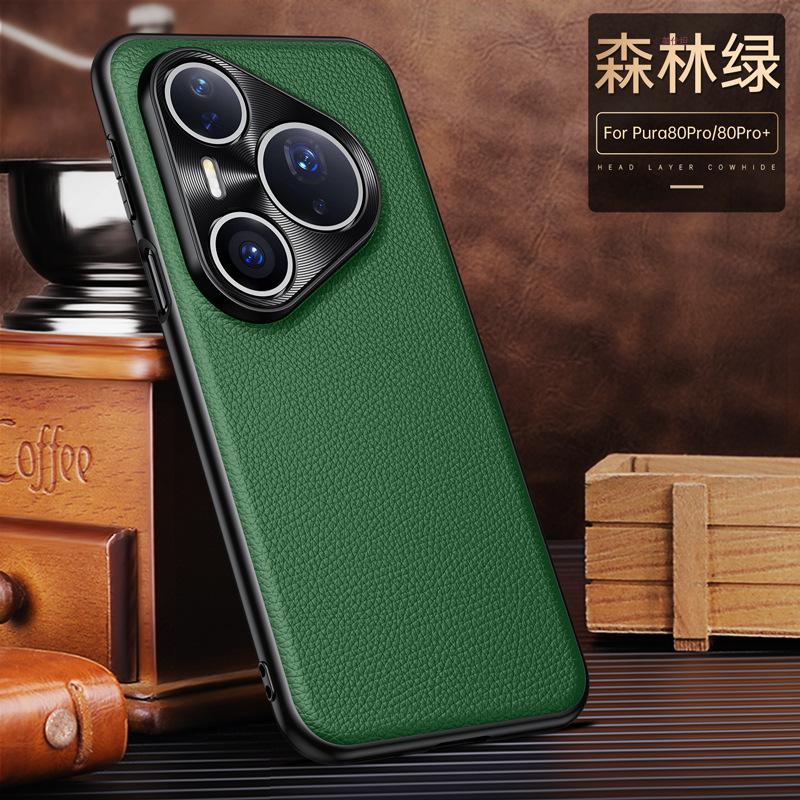 Подходит для чехла мобильного телефона Huawei pura80pro, новый ultra80 полностью закрывающий противоударный p70pro Чехол из кожи для мужчин, популярный в интернете
