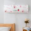 PEVA Indoor Air Conditioner Cover - Waterproof, Dustproof, Moisture-Proof, Wall-Mounted, Original Print, Full Wrap Storage
