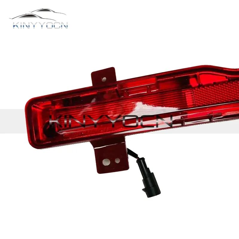 For Jetour Dashing Rear Bumper Fog Light Reflector Stop Light Rear Fog Light Foglamp Brake Lamp Warning Lamp