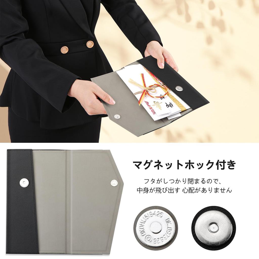 A crepe-woven fukusa (clutch cloth) suitable for both celebrations and condolences, suitable for men and women, suitable for weddings, funerals, and