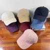 Cotton Baseball Cap With Emblem Design For Spring Sun Fashionable Protection