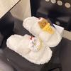 Милые мультяшные однословные тапочки Женские осенне-зимние теплые нескользящие повседневные плюшевые туфли Легкие удобные домашние тапочки для помещений