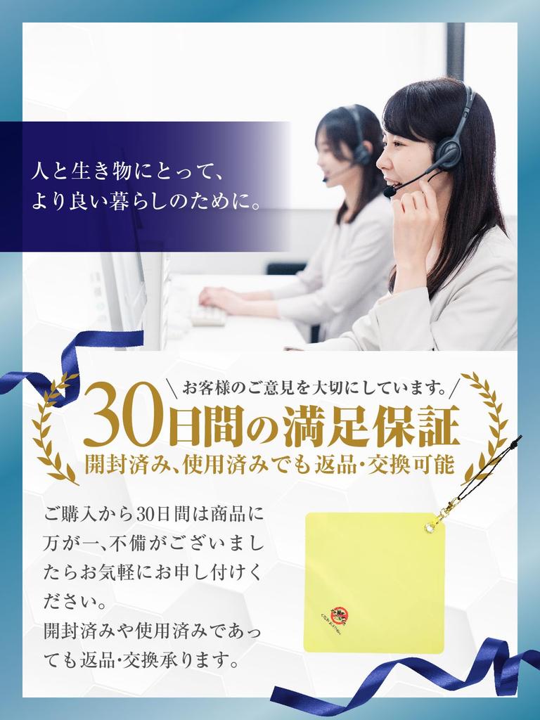 Отпугиватель ворон Crow Buster из 10 штук Сделано в Повесьте его, также эффективен для защиты ласточек Легко установить Птица и ворона Отпугивает ворон [Набор (20x20cm)]