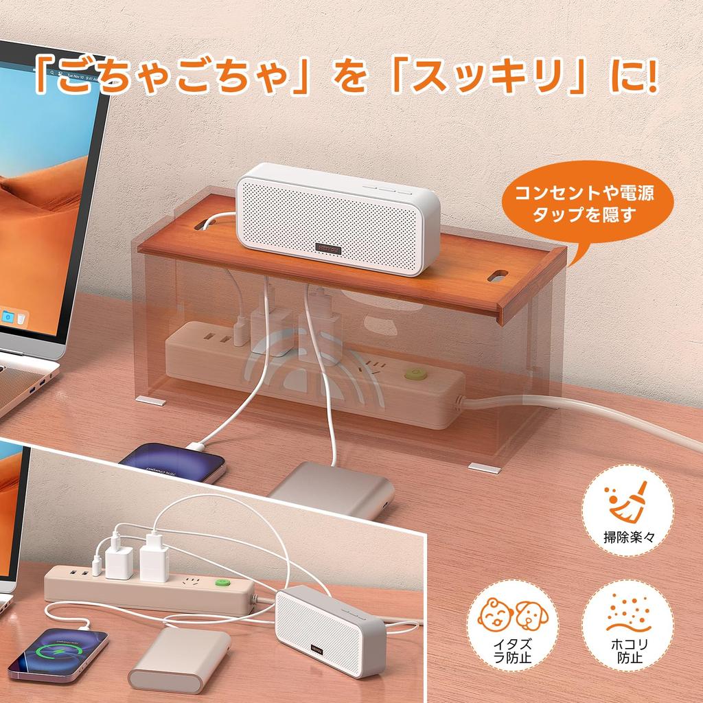 Pezin Hulin Хранение кабеля Мощность крана бамбуковая розетка Ширина 30 x Глубина 13 x Высота 13 Может хранить розетки до Без сборки Легко укладывать и упаковывать, Хранить,