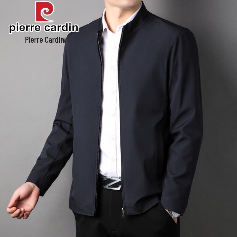 Pierre Cardin Мужская куртка в стиле executive casual
