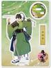 Ishikirimaru Acrylic Stand Figure (Battle) 003 Touken Ranbu ONLINE Official Goods
