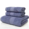 Large Cotton Super Absorbent Thick Towel Bath Towel 70*140 Soft Bath Towel Comfortable Beach Towel