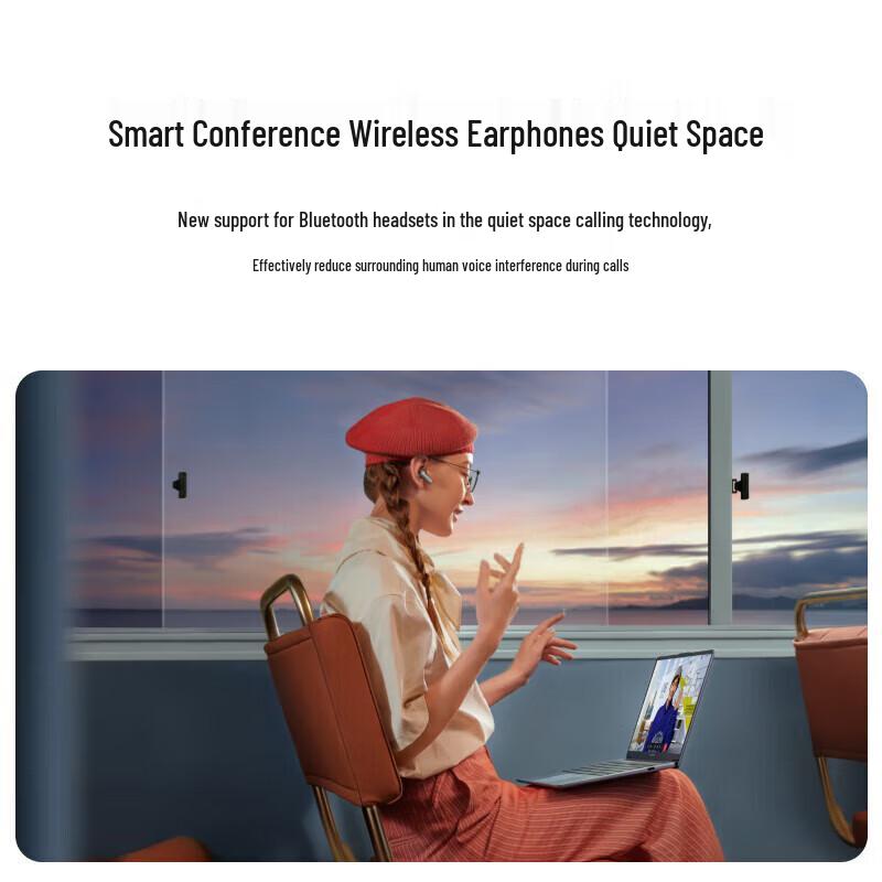 Huawei MateBook D 14 (2024) 14-дюймовый ноутбук (Китайская версия)