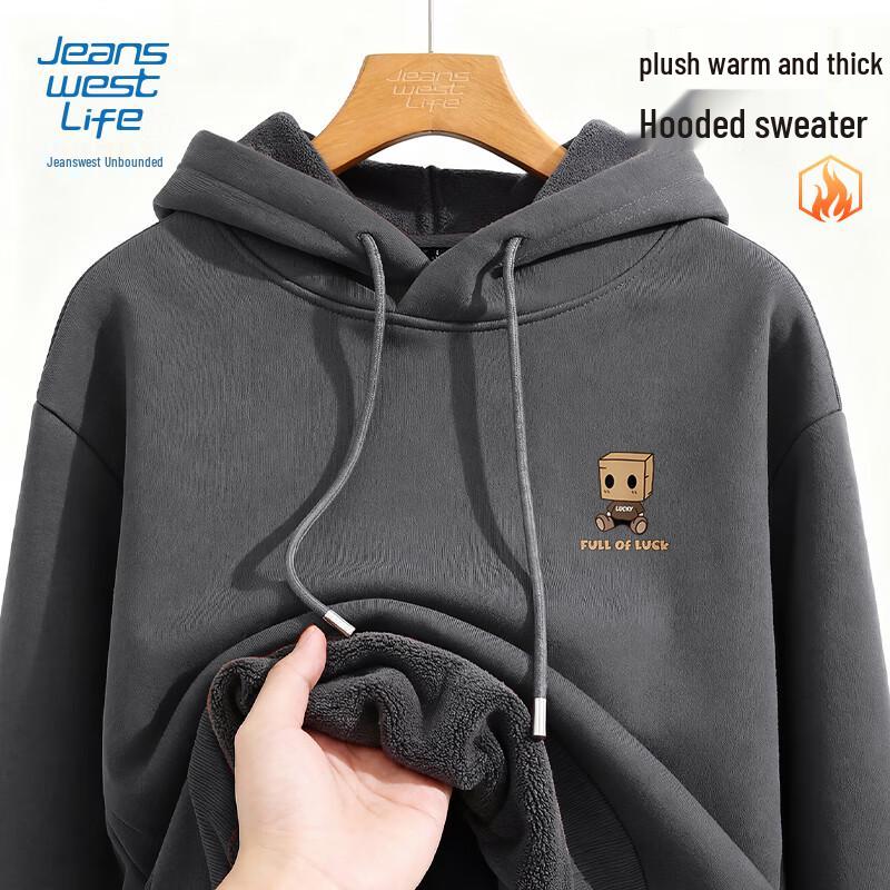 JEANSWEST LIFE Мужская толстовка с капюшоном на флисовой подкладке