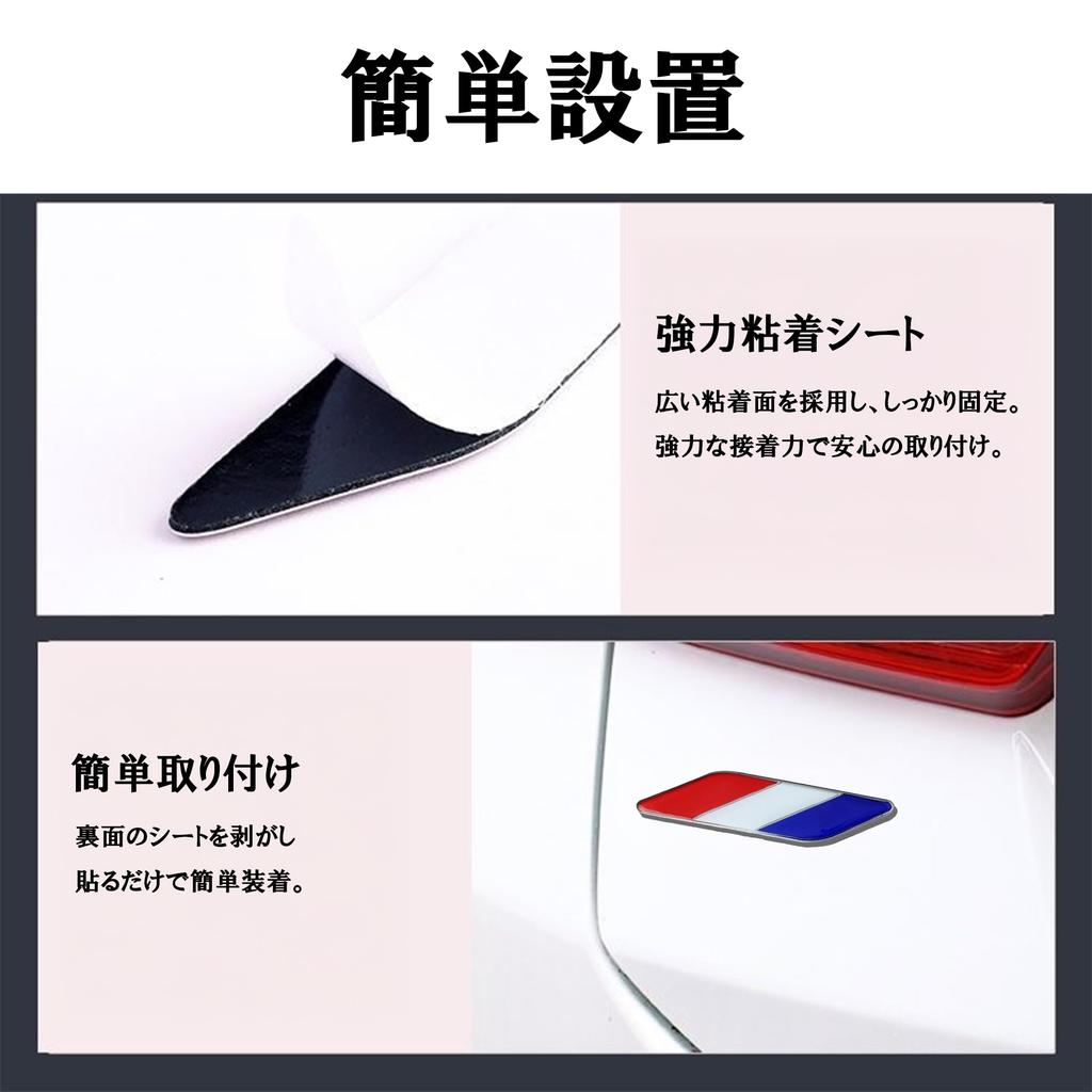 3D 3D Наклейка с эмблемой автомобиля из алюминиевого сплава, дизайн флага, наклейка на крыло, набор наклеек с флагом