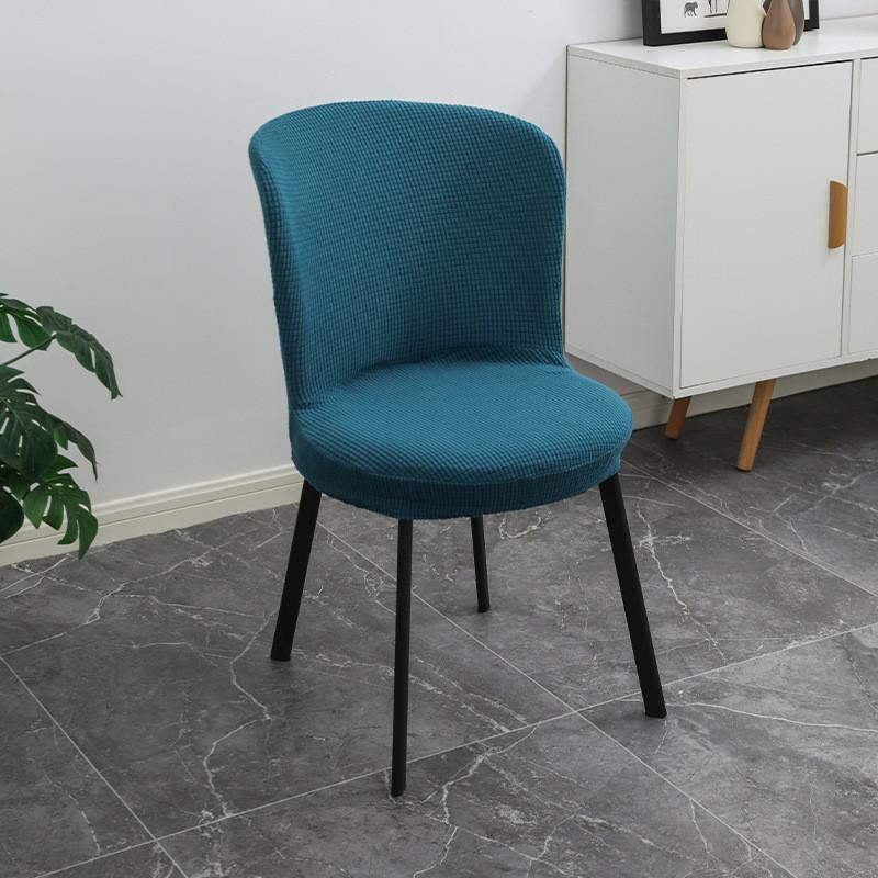 Modern Elegant Arc-shaped Velvet Stretch Round Chair Cushion Cover In Rich Orange For Dining Room