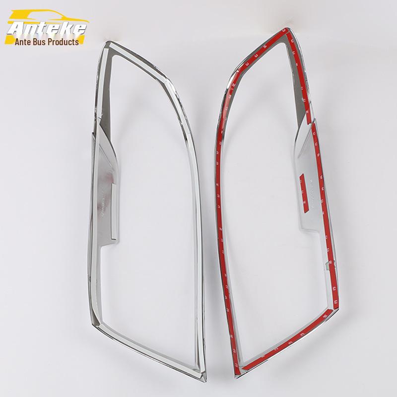 Haval H6 рамка фары яркий круг гальванизированный абажур декоративная накладка