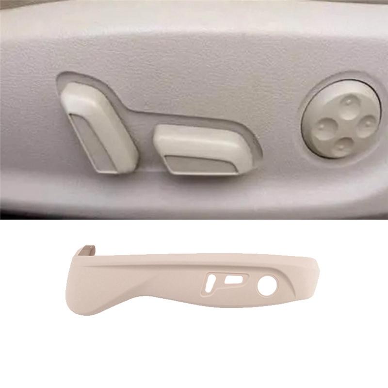 Left Front Seat Side Guard Frame 8KD881325 For A5 S5 A4 A6 A7 2009-2018 Seat Trim Panel Cover 8T0881325