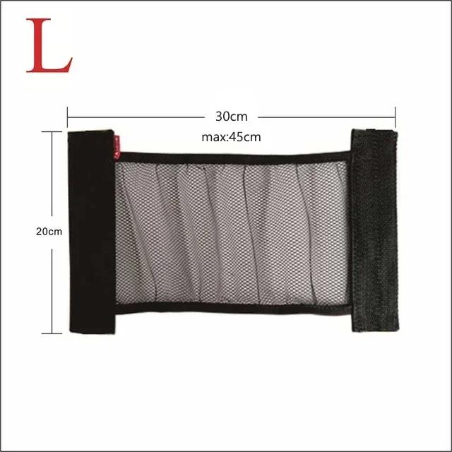 Сетка для багажника автомобиля, эластичная клетка, органайзер для авто, сумка для спинки сиденья, сетка, волшебная наклейка, универсальная сумка для хранения, карман