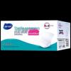 Haishi Hainuo Sterile Adhesive Wound Dressing