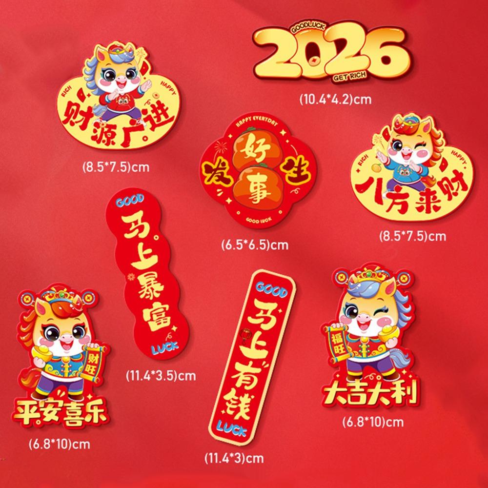 8Pcs/set Creative New Year Magnetic Sticker Traditional Chinese Cartoon Celebrating Blessing Refrigerator Festival Soft