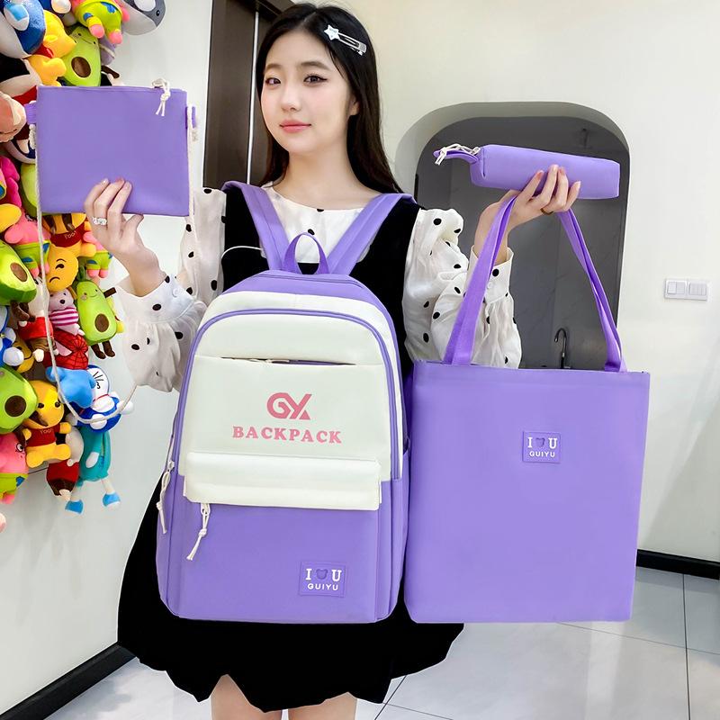 Four-piece Korean Style High Capacity Backpack for Junior High School Students In The Campus New School Bag for Girls