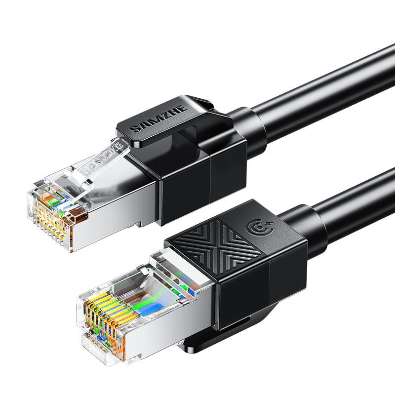 Samzhe Multi-Category Ethernet Network Cables