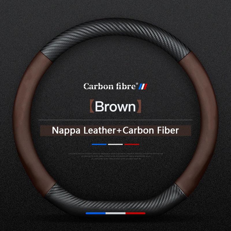 BHA1 Car Carbon Fiber Steering Wheel Cover For Renault Scenic Clio Laguna 2 3 4 5 KangooFluence Megane Trafic Talisman Twingo Kaptur