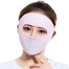 Veil Anti-UV Solid Color Driving Face Cover Face Gini Mask Womne Face Mask Summer Sunscreen Mask