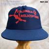 Б/у COLUMBIA HELICOPTERS Винтажная кепка темно-синяя