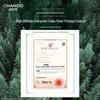 CHANDO Cedarwood Essential Oil Revitalizing Anti-Aging Eye Cream, 15g